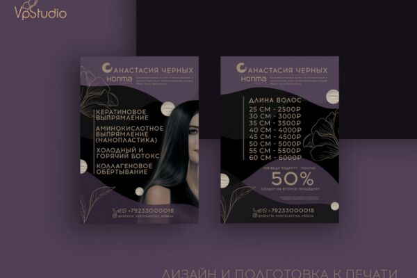img4454287.png