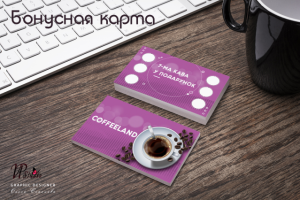 Бонусная карта