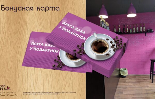 img3441612.png