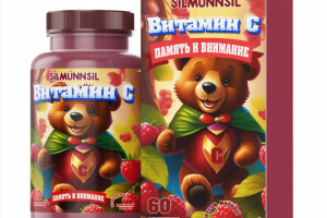 Упаковка Витамин С