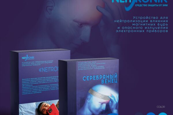 img4518986.png