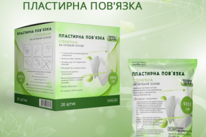 Дизайн упаковки