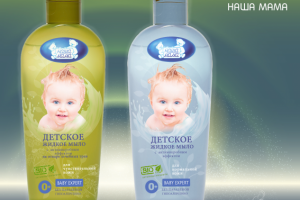 Дизайн упаковки