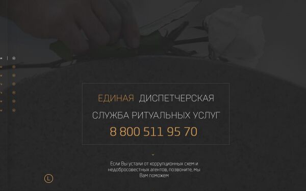 img4454277.png