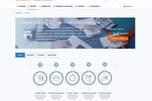 Дизайн сайта invest