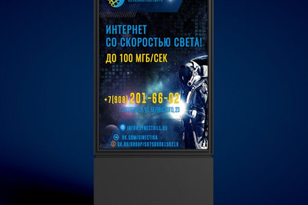 img4515249.png