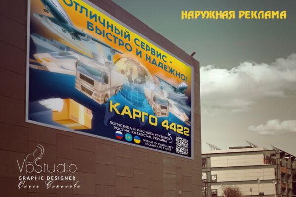 img3606669.png