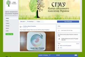 Оформление группы facebook