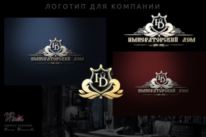 Императорский дом