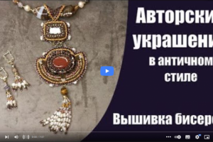 AveliaStyle (Заставка + превью)