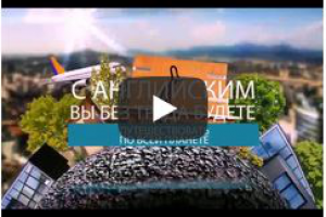 Проект - УЧИСЬ ЛЕГКО