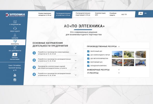 img3414205.png