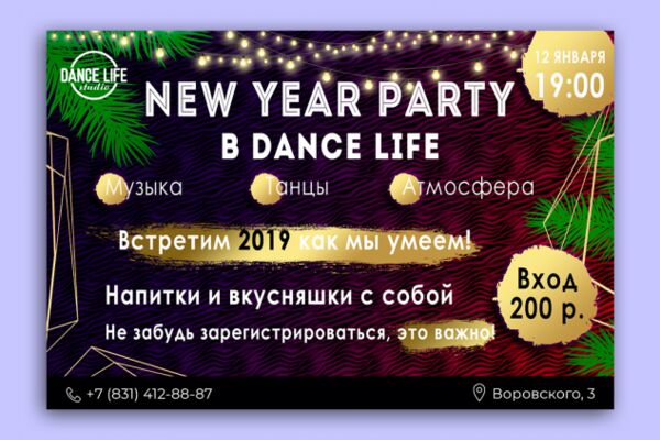 img3579084.png
