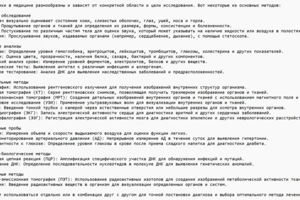 img4639336.png