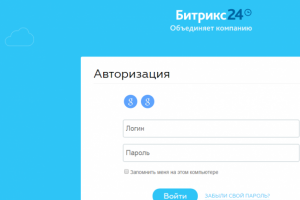 Работа с ошибками, коробочная версия