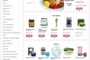 Работа с url. Insales