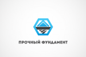 Прочный фундамент.
