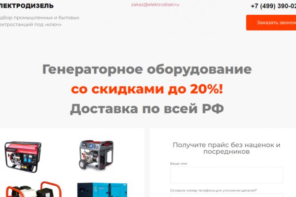 img4581355.png