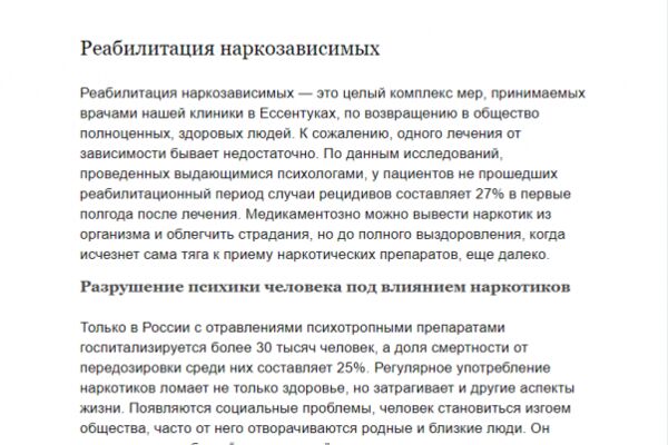 img3935438.png