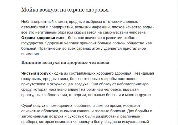 img3933861.png