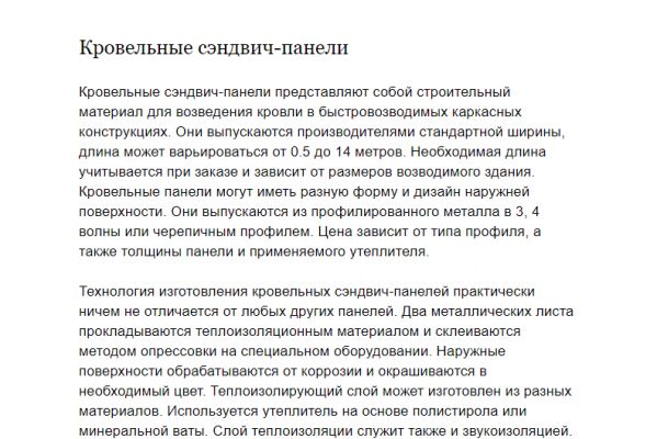 img3935475.png