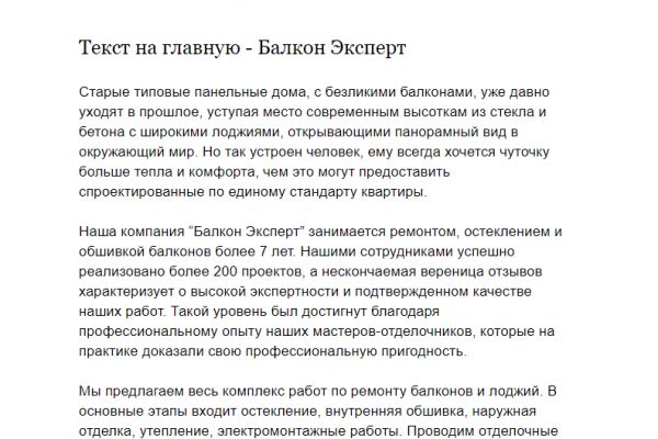 img3935435.png