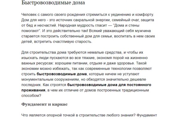 img3935412.png