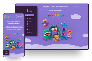 Редизайн-концепт сайта Hey Clay