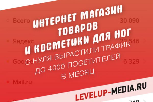 img4097666.png