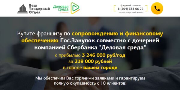 img3224572.png