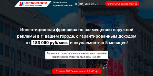 img3224570.png