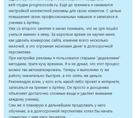 img3187880.png