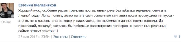 img3187879.png