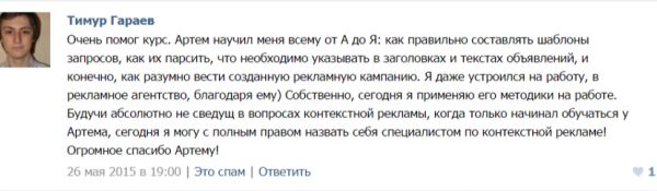 img3187878.png