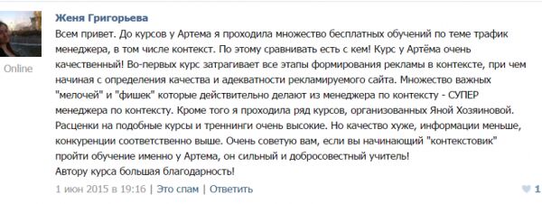 img3187877.png