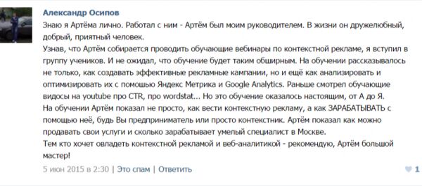 img3187873.png