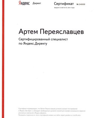 img3187883.png