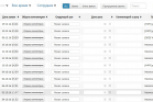 «Tonirovka-One» - услуга архитектурной тонировки окон.