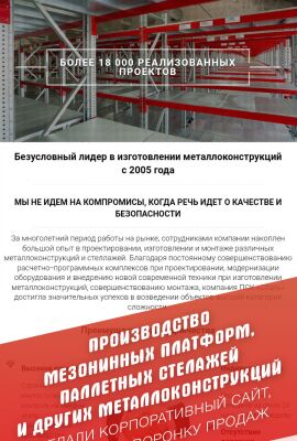 img4095529.png