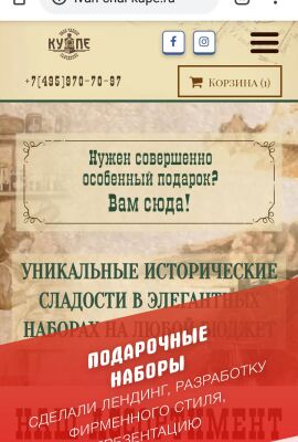img4095526.png