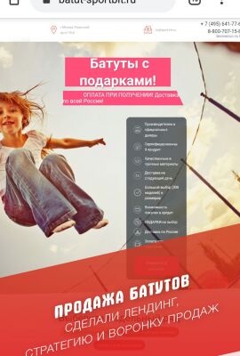 img4095525.png