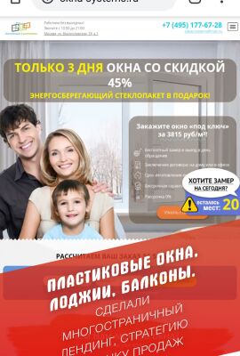 img4095524.png