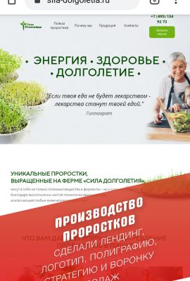 img4095523.png
