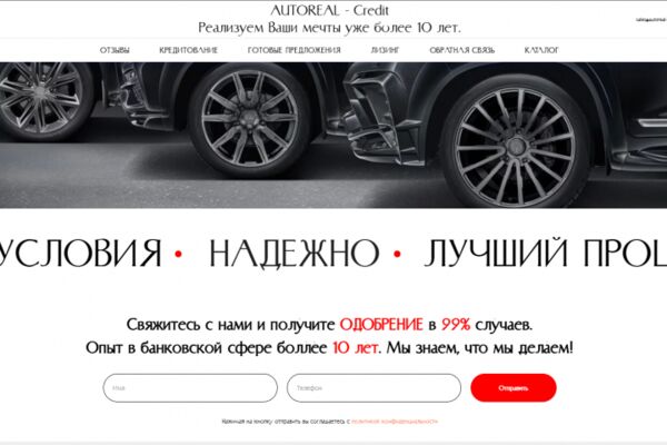 img4627055.png