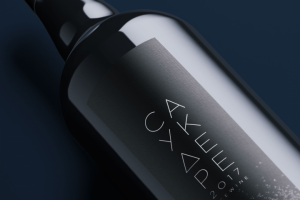 Винная этикетка 011