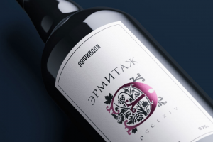 Винная этикетка 006