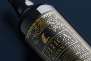 Винная этикетка 001