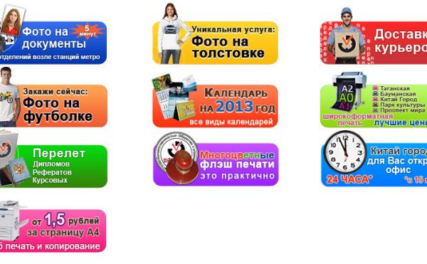 img3903897.png
