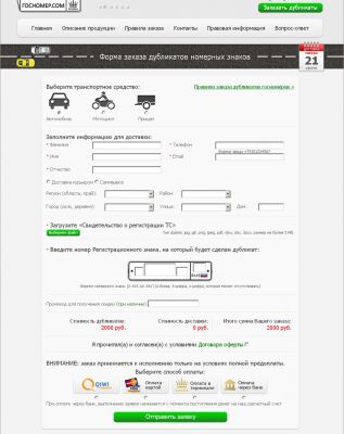 img3904226.png