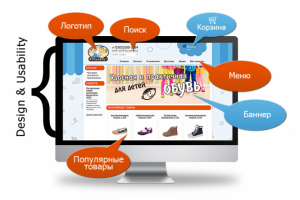 Работа 3903874